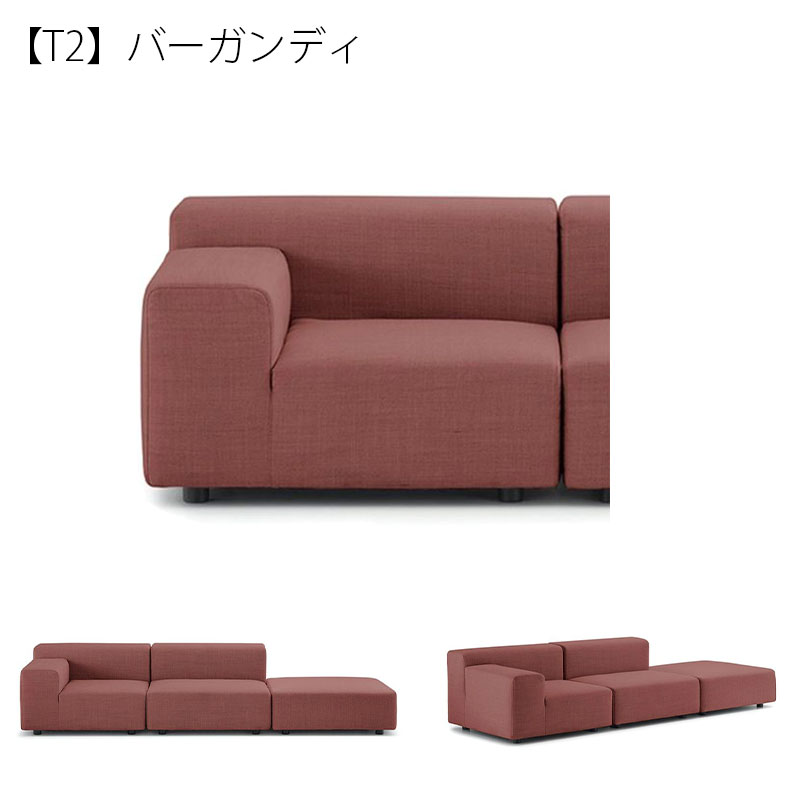正規代理店 Kartell カルテル ソファ Plastics Outdoor SX プラスティックスアウトドア 右アーム K6294 モジュラー式 組み合わせ アレンジ メーカー取寄品