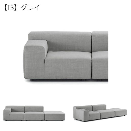 正規代理店 Kartell カルテル ソファ Plastics Outdoor SX プラスティックスアウトドア 右アーム K6294 モジュラー式 組み合わせ アレンジ メーカー取寄品