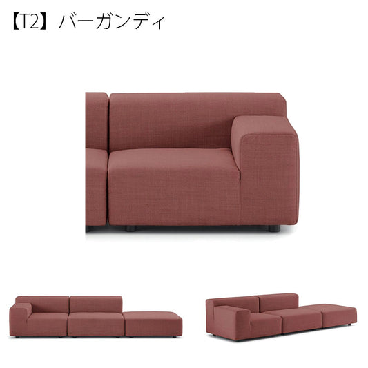 正規代理店 Kartell カルテル ソファ Plastics Outdoor DX プラスティックスアウトドア 左アーム K6296 モジュラー式 組み合わせ アレンジ メーカー取寄品