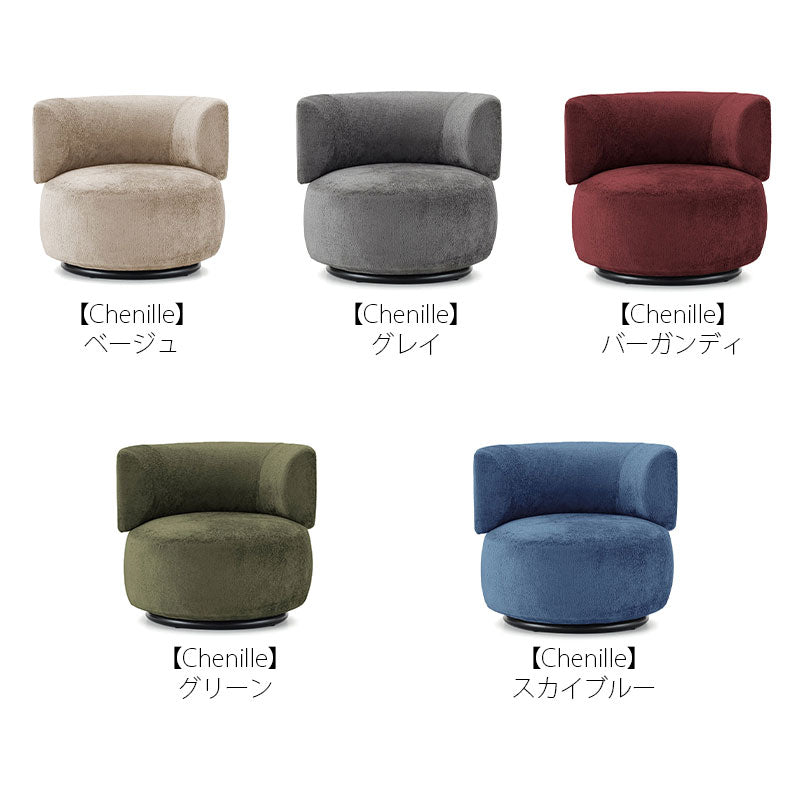 正規代理店 Kartell カルテル K-Wait Arm Chair Kウェイトアームチェア K6280 ソファ