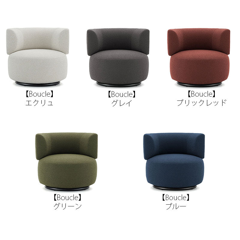 正規代理店 Kartell カルテル K-Wait Arm Chair Kウェイトアームチェア K6280 ソファ