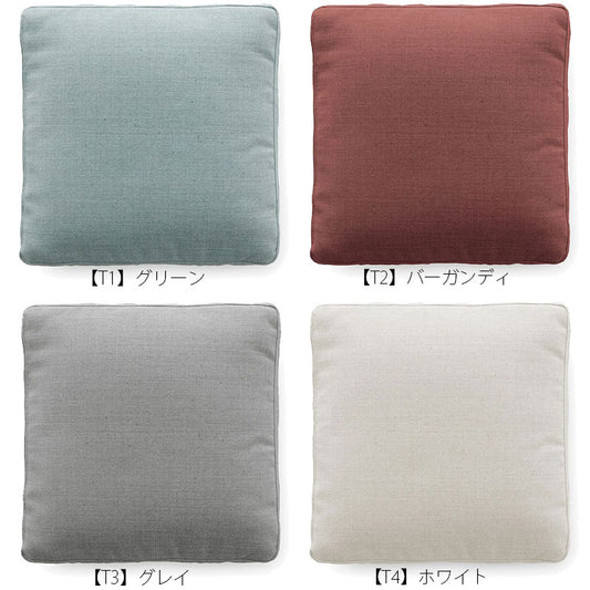 正規代理店 Kartell カルテル Cusion クッション グースフェザー ダウン 布張り K7185