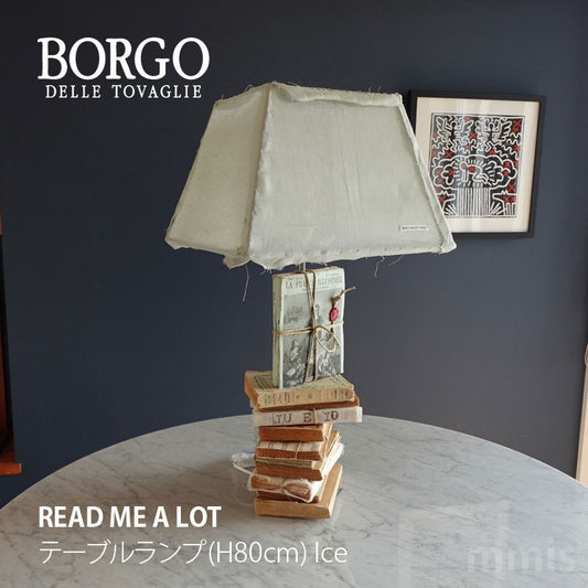 BORGO DELLE TOVAGLIE Read Me A Lot 80cm 古書テーブルライト