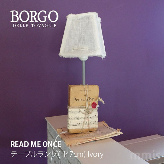 BORGO DELLE TOVAGLIE Read Me A Lot 47cm 古書テーブルライト