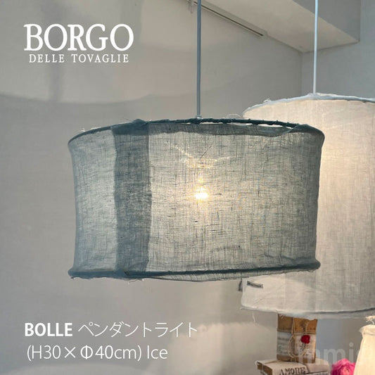 BORGO DELLE TOVAGLIE ペンダントライト BOLLE Ice