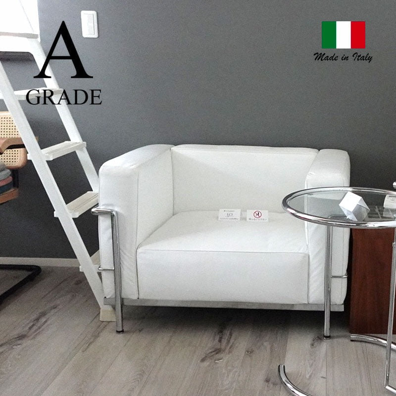 【国内在庫】Le Corbusier/ ル・コルビジェ LC3 1人掛けソファ 革Cグレード(Victory1535白)デザイナーズ家具リプロダクト イタリア製