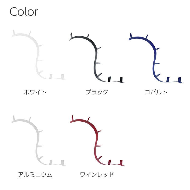 正規代理店 Kartell カルテル BOOKWORM ブックワーム7 K8003