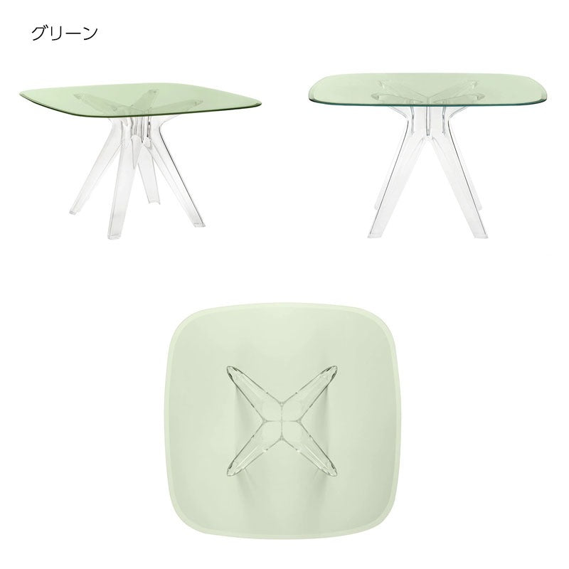 正規代理店 Kartell カルテル SIR GIO SQUARE サージオスクエア K3276 ダイニングテーブル