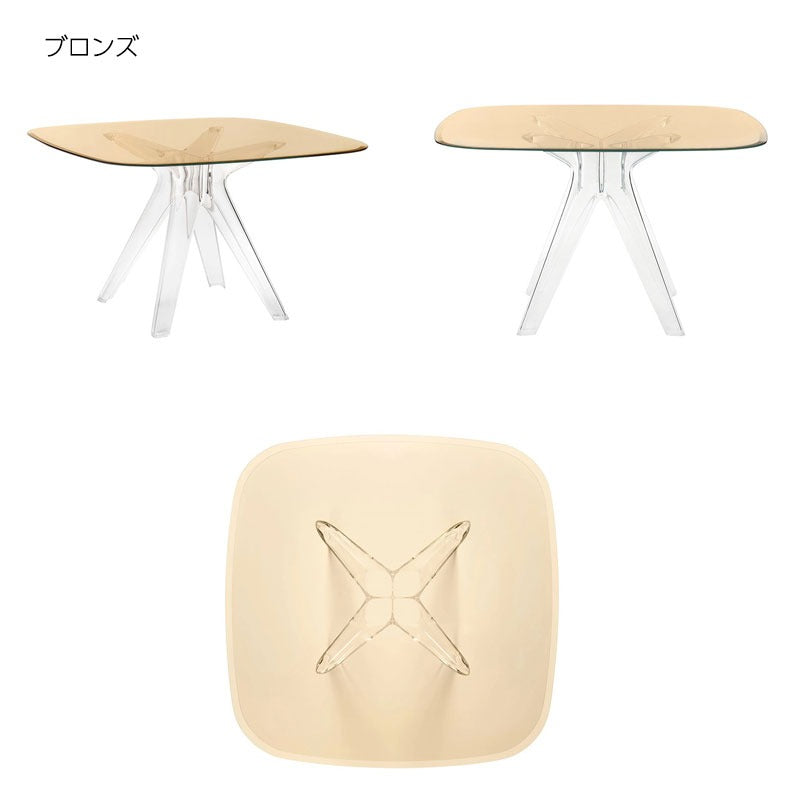 正規代理店 Kartell カルテル SIR GIO SQUARE サージオスクエア K3276 ダイニングテーブル