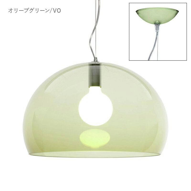 正規代理店 Kartell カルテル ペンダントライト FL/Y フライ ペンダント K9032