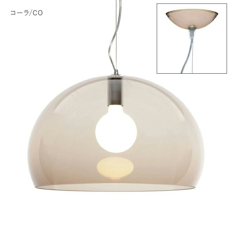 正規代理店 Kartell カルテル ペンダントライト FL/Y フライ ペンダント K9032