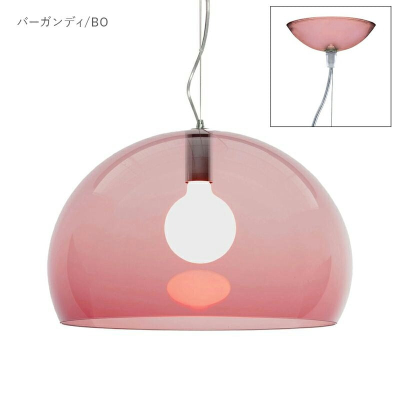 正規代理店 Kartell カルテル ペンダントライト FL/Y フライ ペンダント K9032