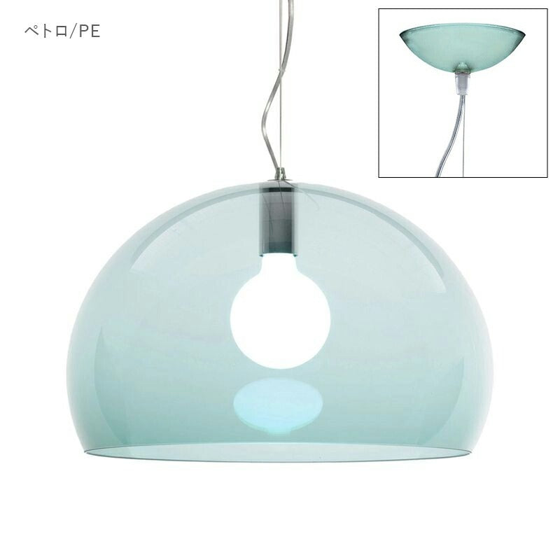 正規代理店 Kartell カルテル ペンダントライト FL/Y フライ ペンダント K9032