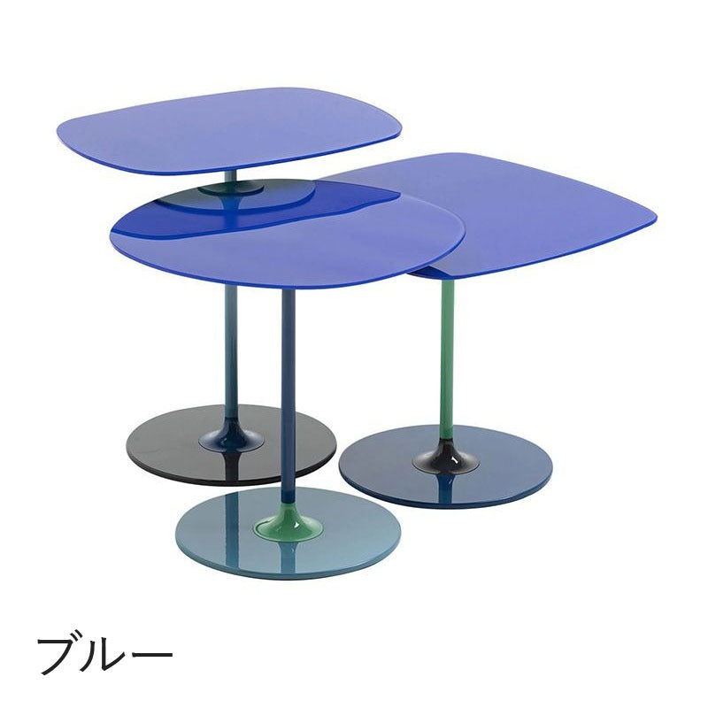 正規代理店 Kartell カルテル サイドテーブル Thierry ティエリーセット K4043 ガラストップ ソファテーブル