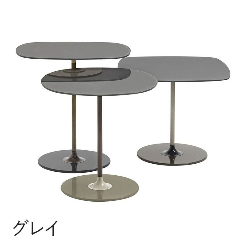 正規代理店 Kartell カルテル サイドテーブル Thierry ティエリーセット K4043 ガラストップ ソファテーブル