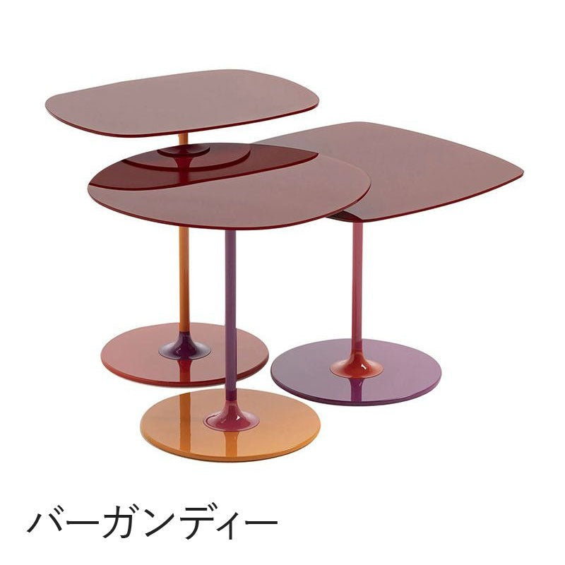 正規代理店 Kartell カルテル サイドテーブル Thierry ティエリーセット K4043 ガラストップ ソファテーブル