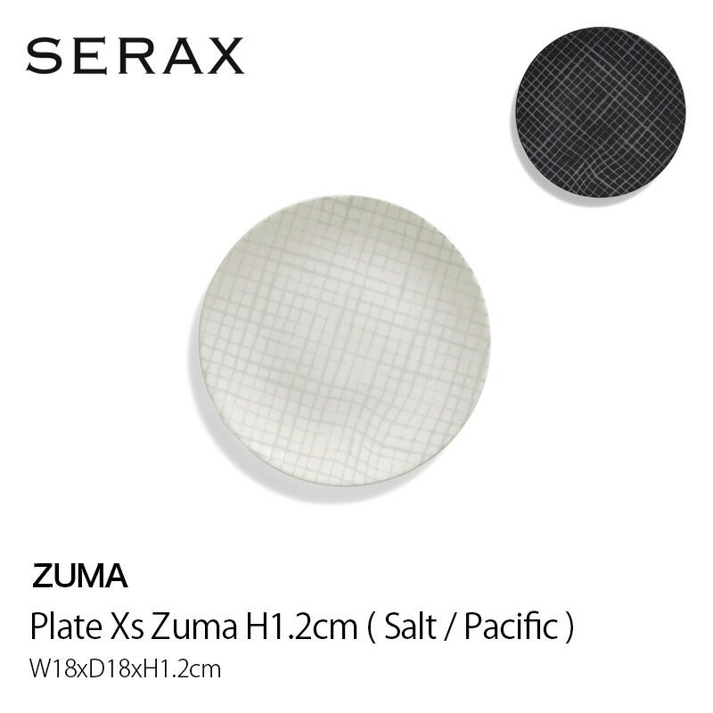 SERAX Zuma プレート XS (Salt・Pacific)
