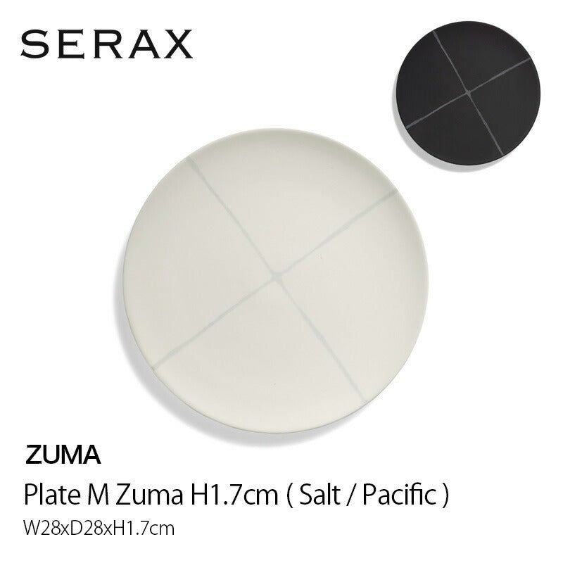 SERAX Zuma プレート M (Pacific)