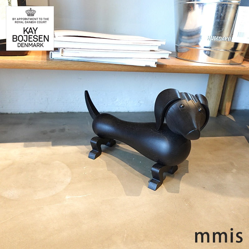 Kay Bojesen カイ・ボイスン 木製 ダックスフンド S オーク mmis 新生活 インテリア