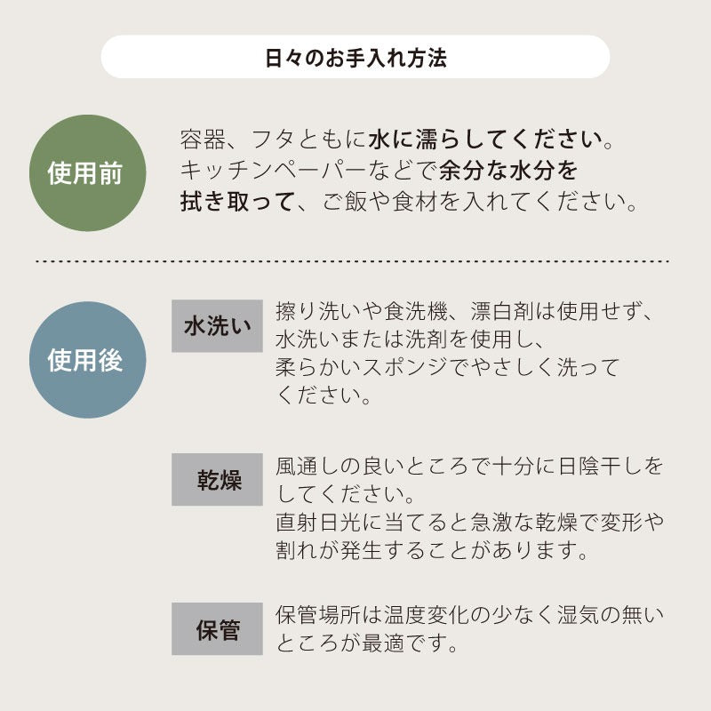 kirisai 桐のレンジでむし鉢 桐製 蒸し器 電子レンジ対応 OOSM-1 mmis 新生活 インテリア