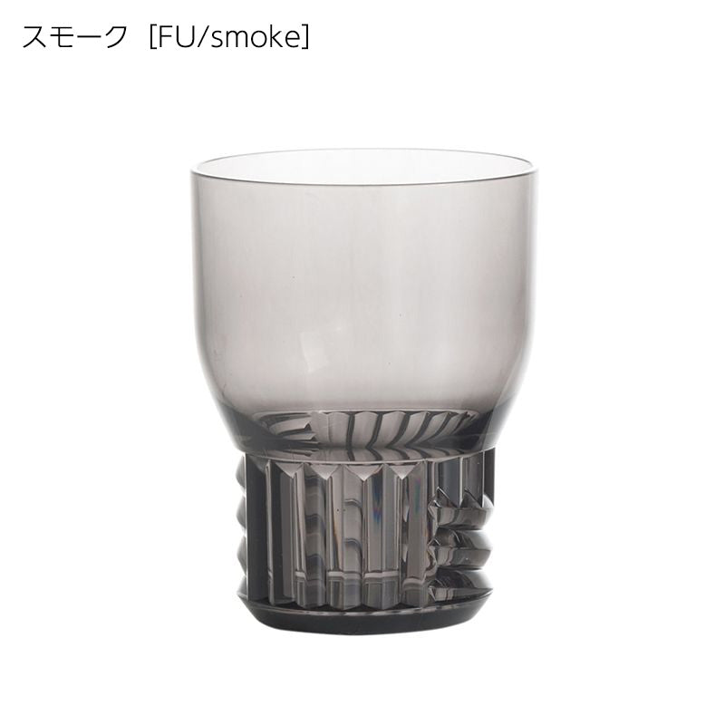 正規代理店 Kartell カルテル Trama Drink トラマドリンク ワイングラス K1514 パトリシア ウルキオラ【取り寄せ商品】