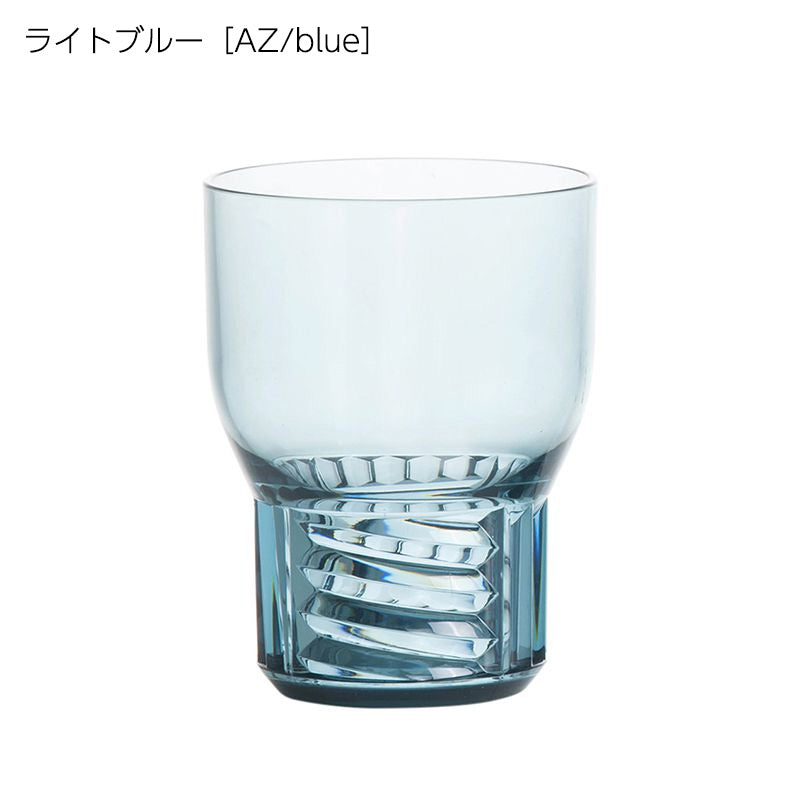正規代理店 Kartell カルテル Trama Drink トラマドリンク ワイングラス K1514 パトリシア ウルキオラ【取り寄せ商品】