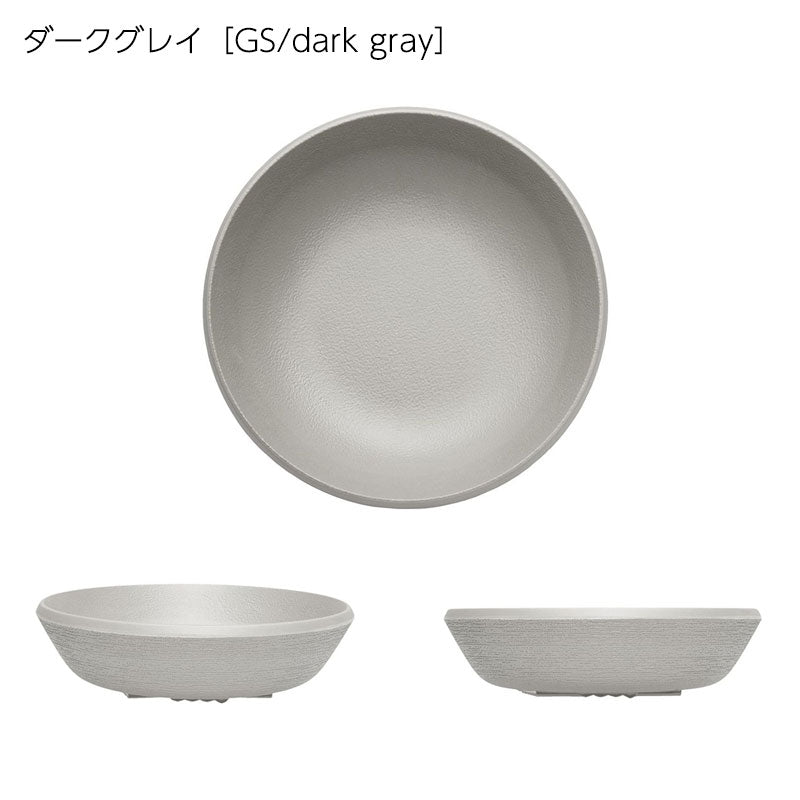 正規代理店 Kartell カルテル 皿 Trama トラマスープディッシュ K1517 パトリシア ウルキオラ【取り寄せ商品】
