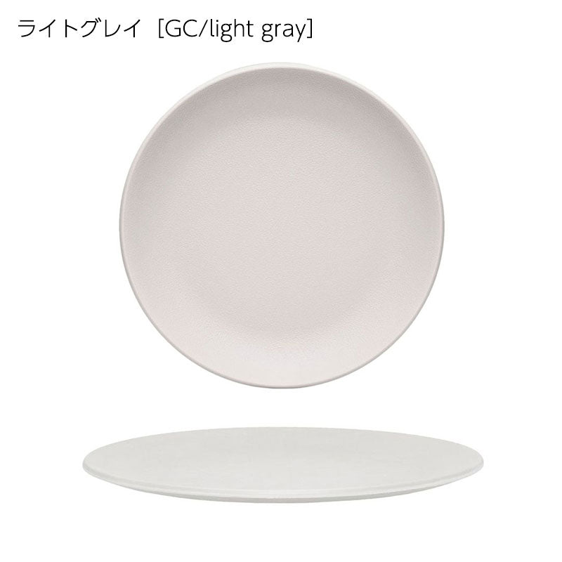 正規代理店 Kartell カルテル 皿 Trama トラマフルーツディッシュ K1518 パトリシア ウルキオラ【取り寄せ商品】