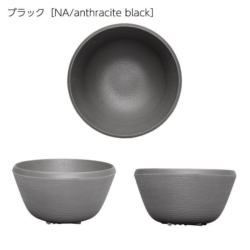 正規代理店 Kartell カルテル Trama トラマボウル K1519 パトリシア ウルキオラ【取り寄せ商品】