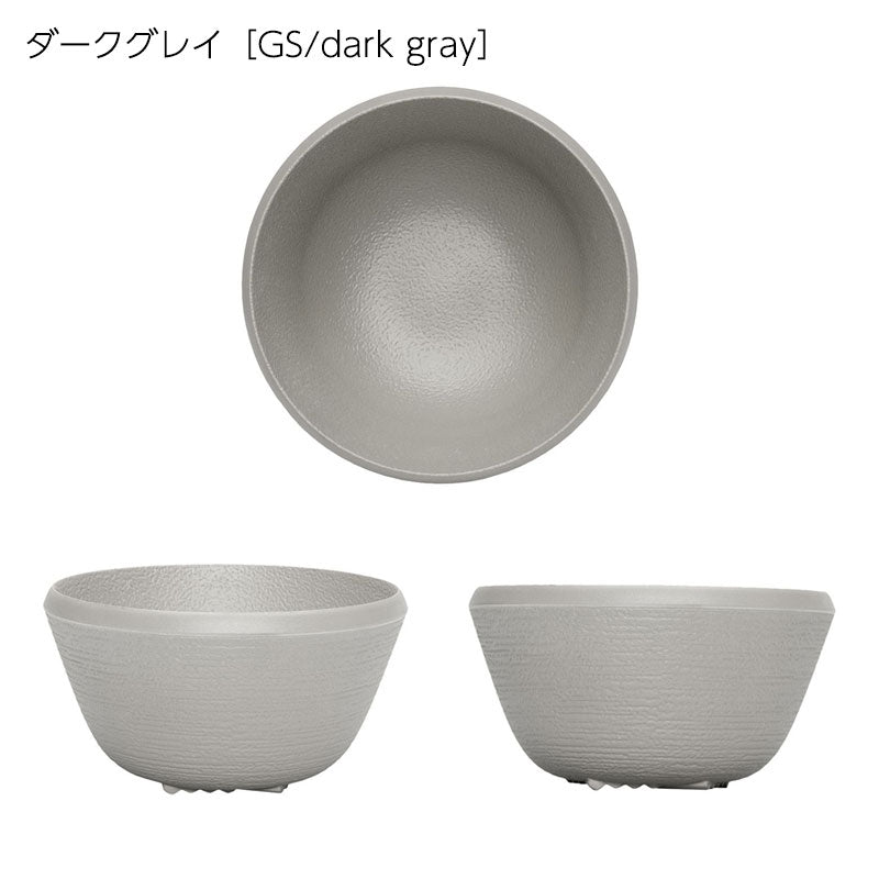 正規代理店 Kartell カルテル Trama トラマボウル K1519 パトリシア ウルキオラ【取り寄せ商品】