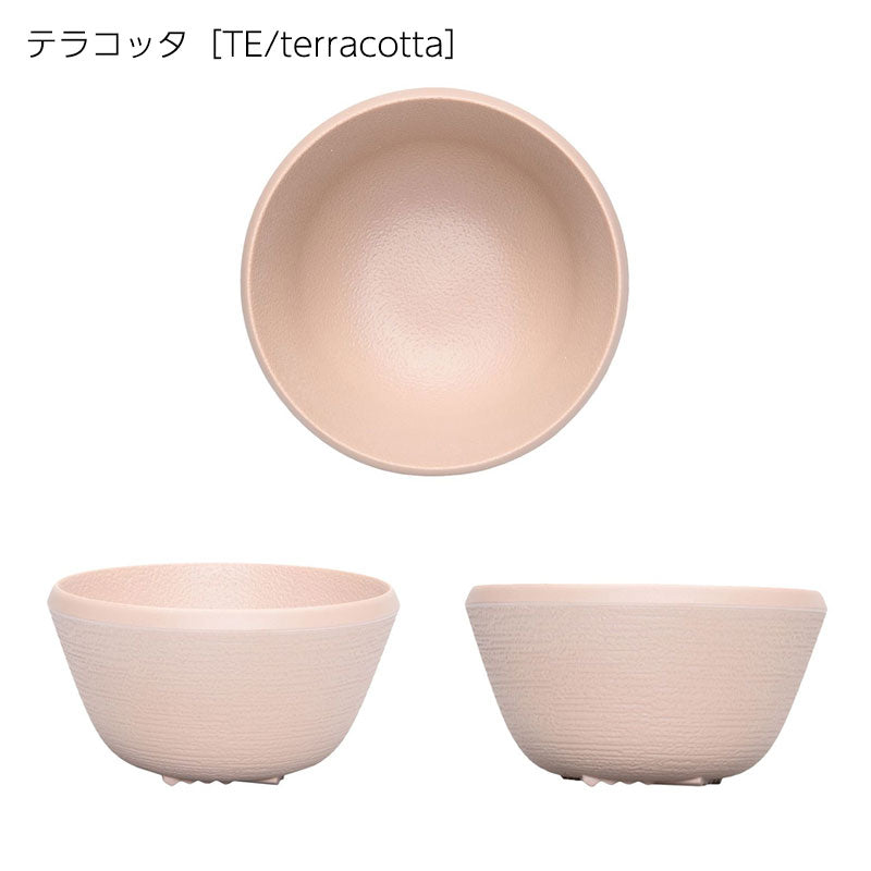 正規代理店 Kartell カルテル Trama トラマボウル K1519 パトリシア ウルキオラ【取り寄せ商品】