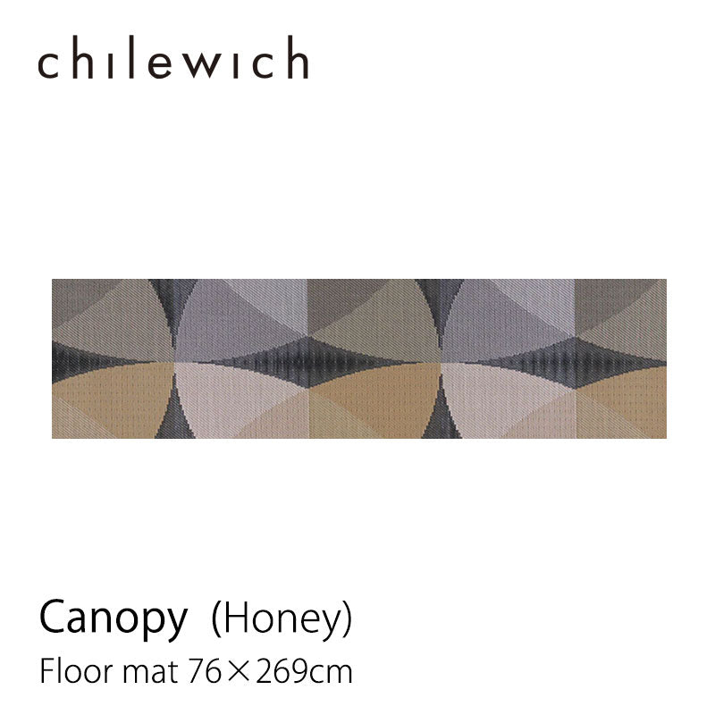 9月上旬入荷予定 フロアマット チルウィッチ Canopy 76×269cm Honey chilewich