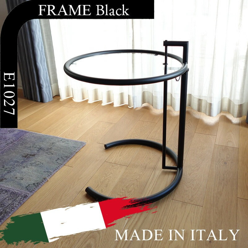 【国内在庫】 E1027 ブラックフレーム サイドテーブル Eileen Gray お届け7営業日以内