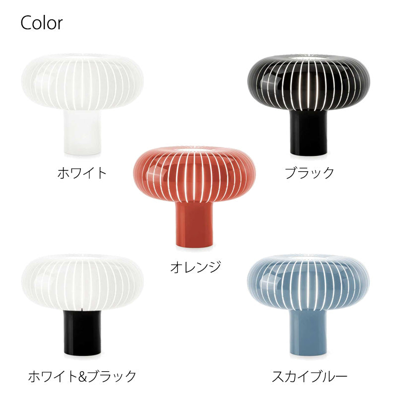 正規代理店 Kartell カルテル テーブルライト Teresa テレーザ KJ9105 電球別売【お取り寄せ商品】