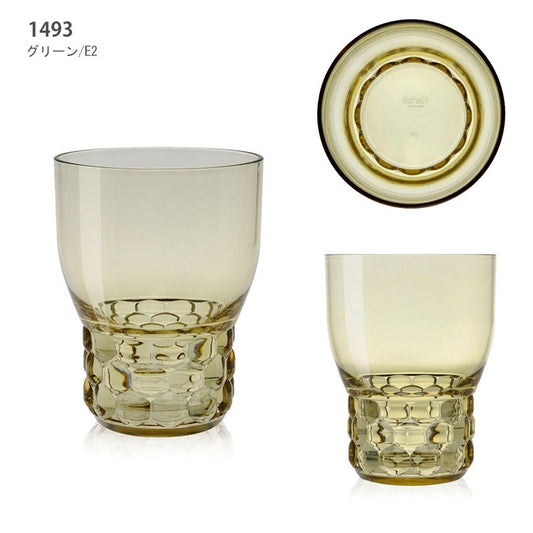 【展示品 30%OFF】 正規代理店 Kartell カルテル JelliesFamily ジェリーズワイングラス グリーン K1493