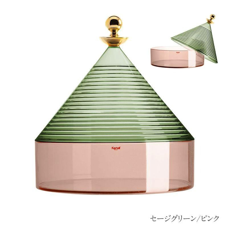 正規代理店 Kartell カルテル コンテナ お菓子入れ Trullo トゥルッロ K1550 ファビオ・ノヴェンブレ テーブルコンテナ カルテル メーカー取寄品