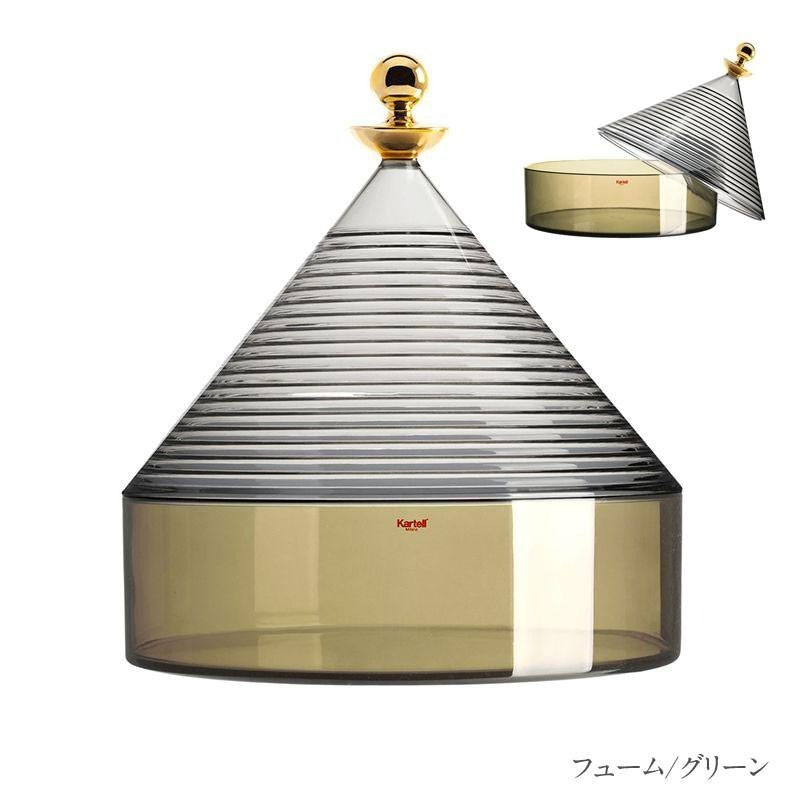 正規代理店 Kartell カルテル コンテナ お菓子入れ Trullo トゥルッロ K1550 ファビオ・ノヴェンブレ テーブルコンテナ カルテル メーカー取寄品