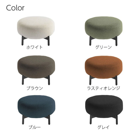 正規代理店 Kartell カルテル ソファ Lunam Ottoman ルナムオットマン Orsetto オルセット K6249N パトリシア・ウルキオラ mmis 新生活 インテリア