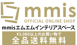 エムエムインテリアスペース