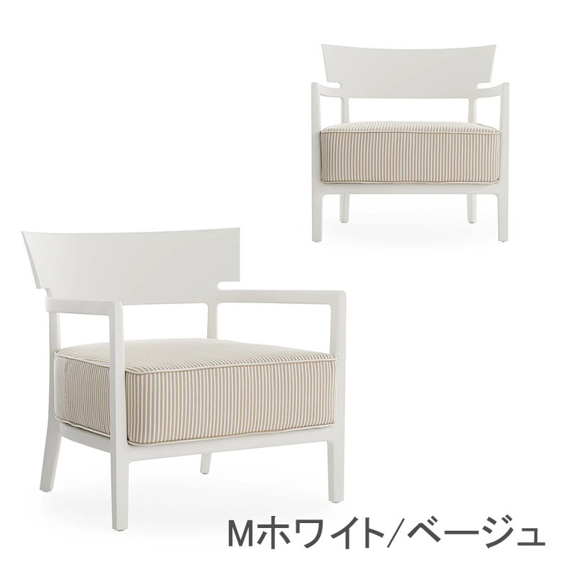 正規代理店 Kartell カルテル Cara Mat Outdoor カーラマットアウトドア K5847 メーカー取寄品