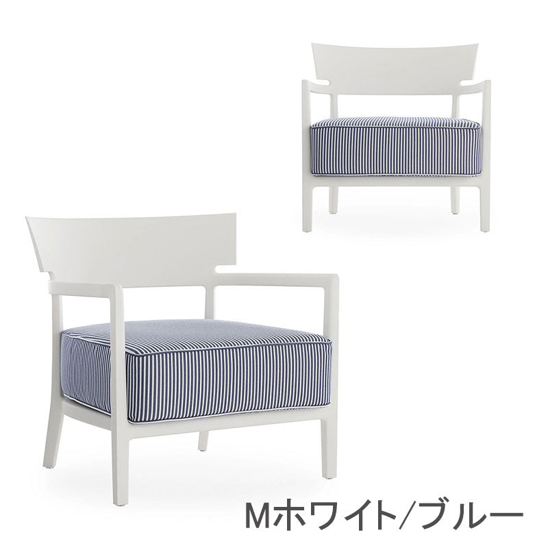 正規代理店 Kartell カルテル Cara Mat Outdoor カーラマットアウトドア K5847 メーカー取寄品