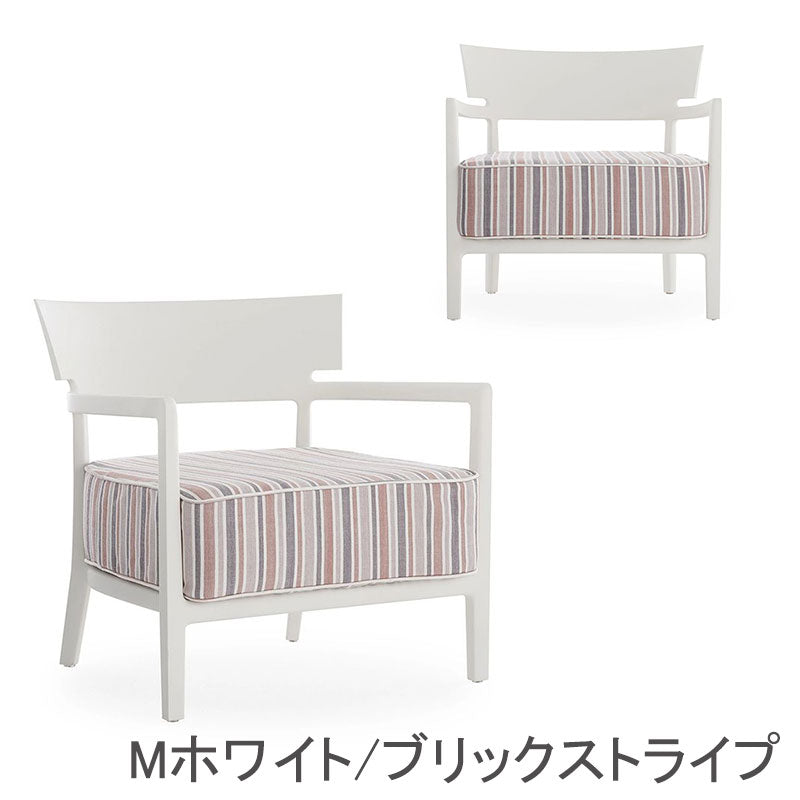 正規代理店 Kartell カルテル Cara Mat Outdoor カーラマットアウトドア K5847 メーカー取寄品