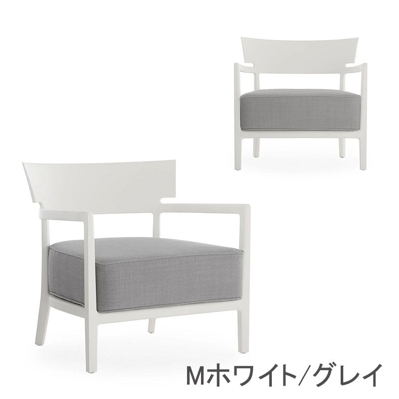 正規代理店 Kartell カルテル Cara Mat Outdoor カーラマットアウトドア K5847 メーカー取寄品