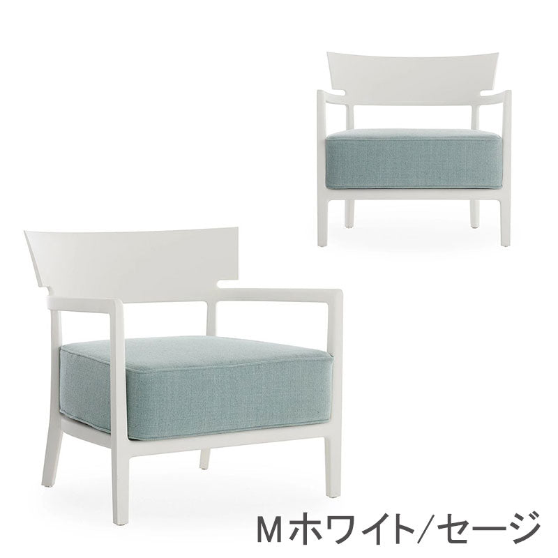 正規代理店 Kartell カルテル Cara Mat Outdoor カーラマットアウトドア K5847 メーカー取寄品