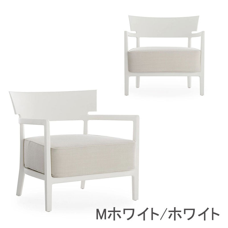 正規代理店 Kartell カルテル Cara Mat Outdoor カーラマットアウトドア K5847 メーカー取寄品