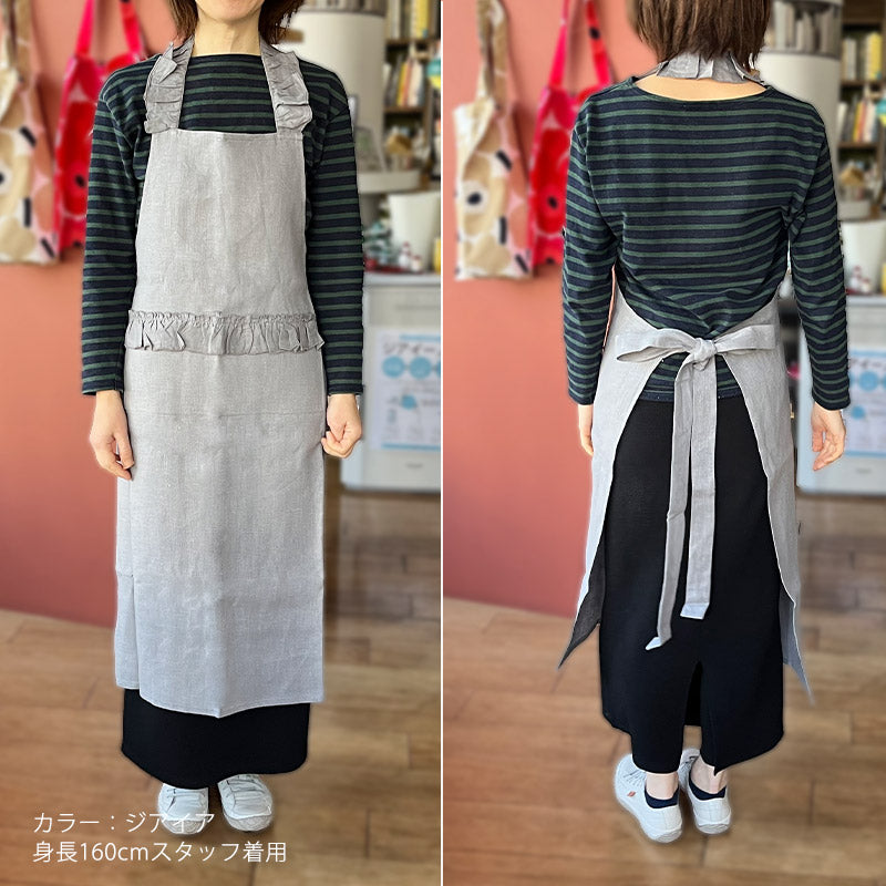 BORGO DELLE TOVAGLIE フリルエプロン