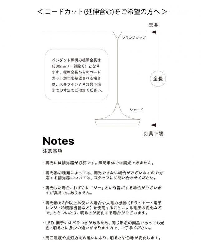 Tom Dixon トムディクソン SPRING PENDANT LARGE ペンダントライト