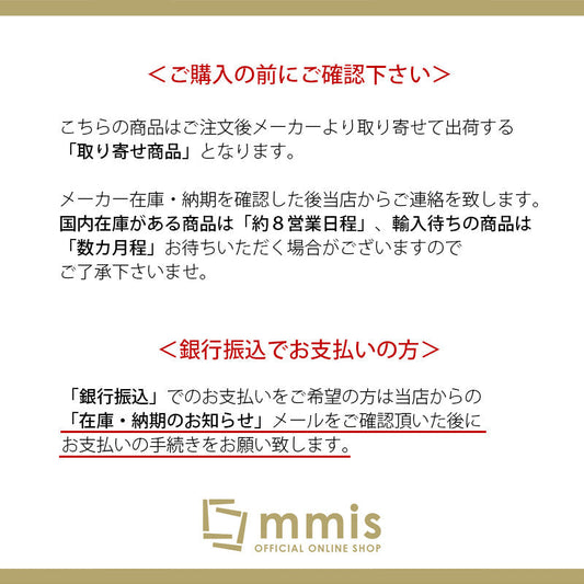 <イタリアオーダー> Ludwig Mies van der Rohe / ミース・ファンデルローエ MR10チェア アーム付