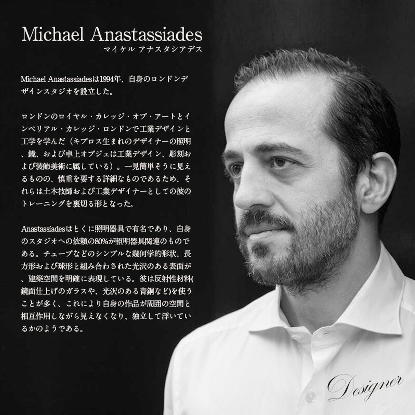 FLOS フロス IC Lights C/W1 Φ20cm Gold