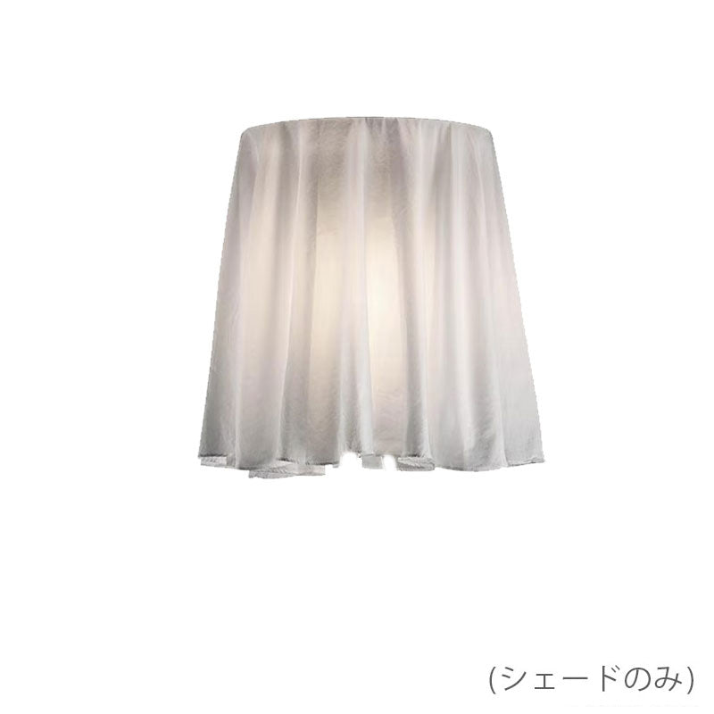 FLOS フロス ROSY ANGELIS ロズィ・アンジェリス (シェード単品・シェードセット) ロジー・アンジェリス ロジー・エンジェリス